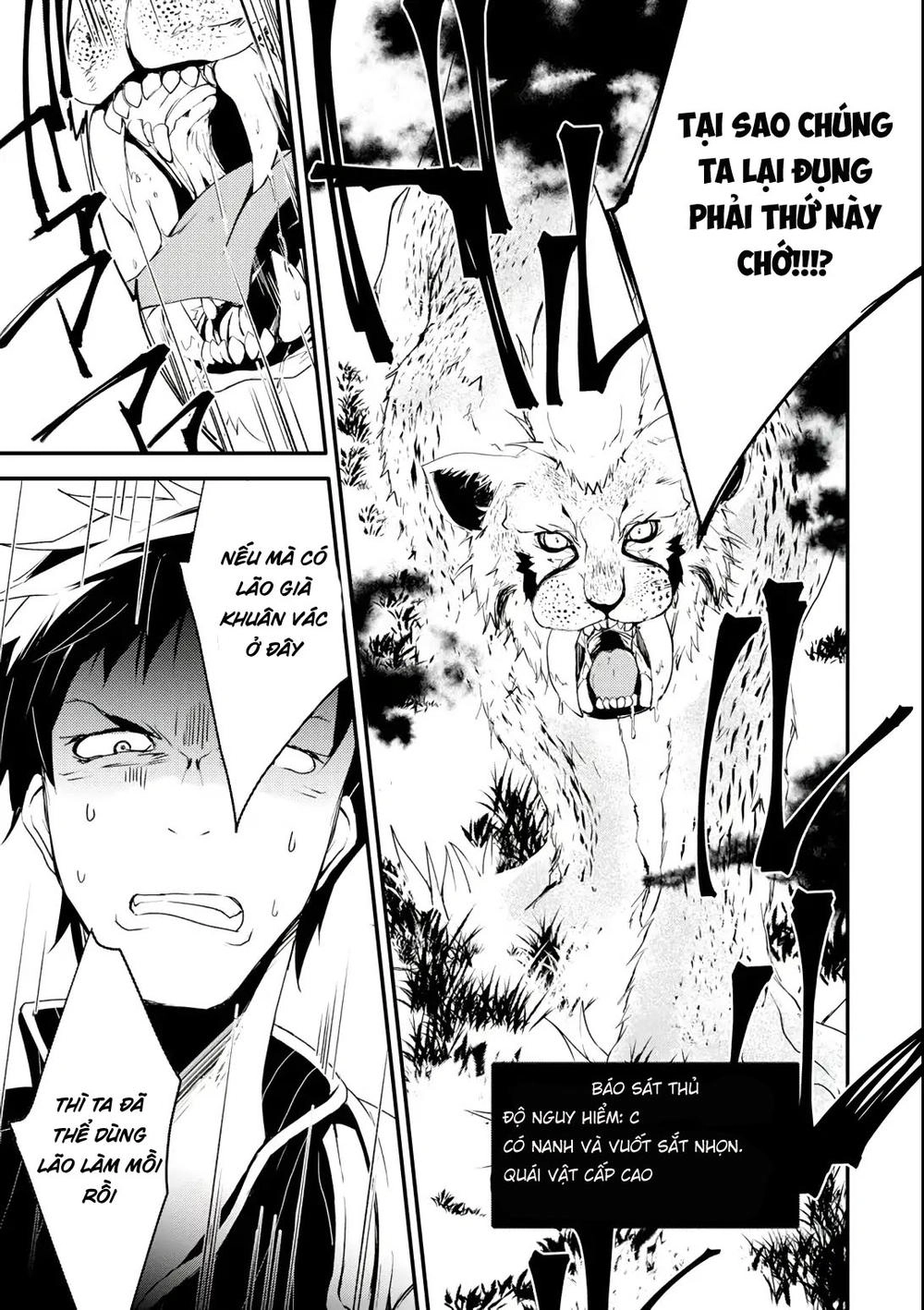 Mannen D-Rank No Chuunen Boukensha, Yotta Ikioi De Densetsu No Ken Wo Hikkonuku Chapter 2 - 10