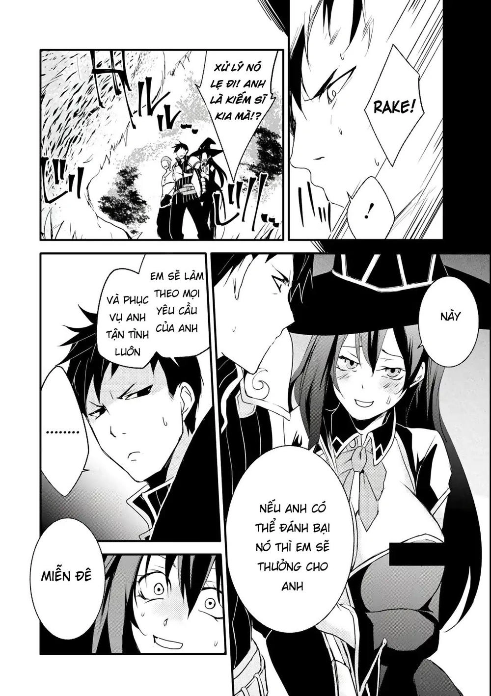 Mannen D-Rank No Chuunen Boukensha, Yotta Ikioi De Densetsu No Ken Wo Hikkonuku Chapter 2 - 13