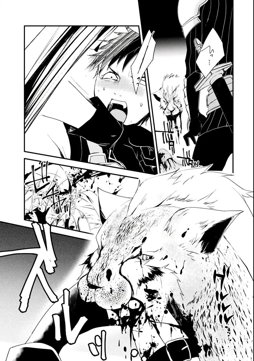 Mannen D-Rank No Chuunen Boukensha, Yotta Ikioi De Densetsu No Ken Wo Hikkonuku Chapter 2 - 16