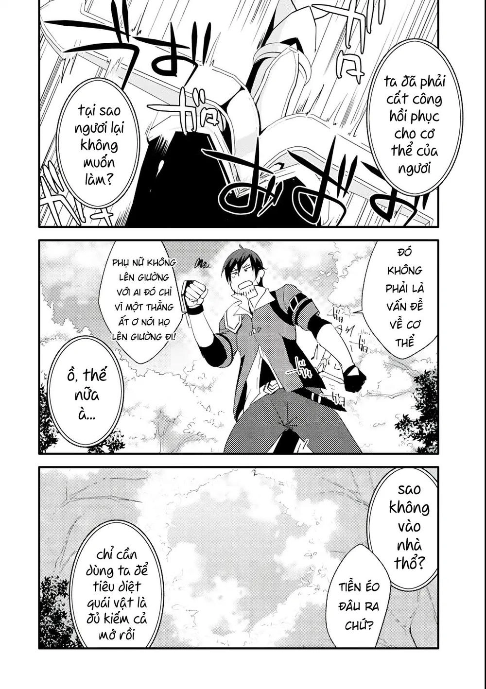 Mannen D-Rank No Chuunen Boukensha, Yotta Ikioi De Densetsu No Ken Wo Hikkonuku Chapter 2 - 17