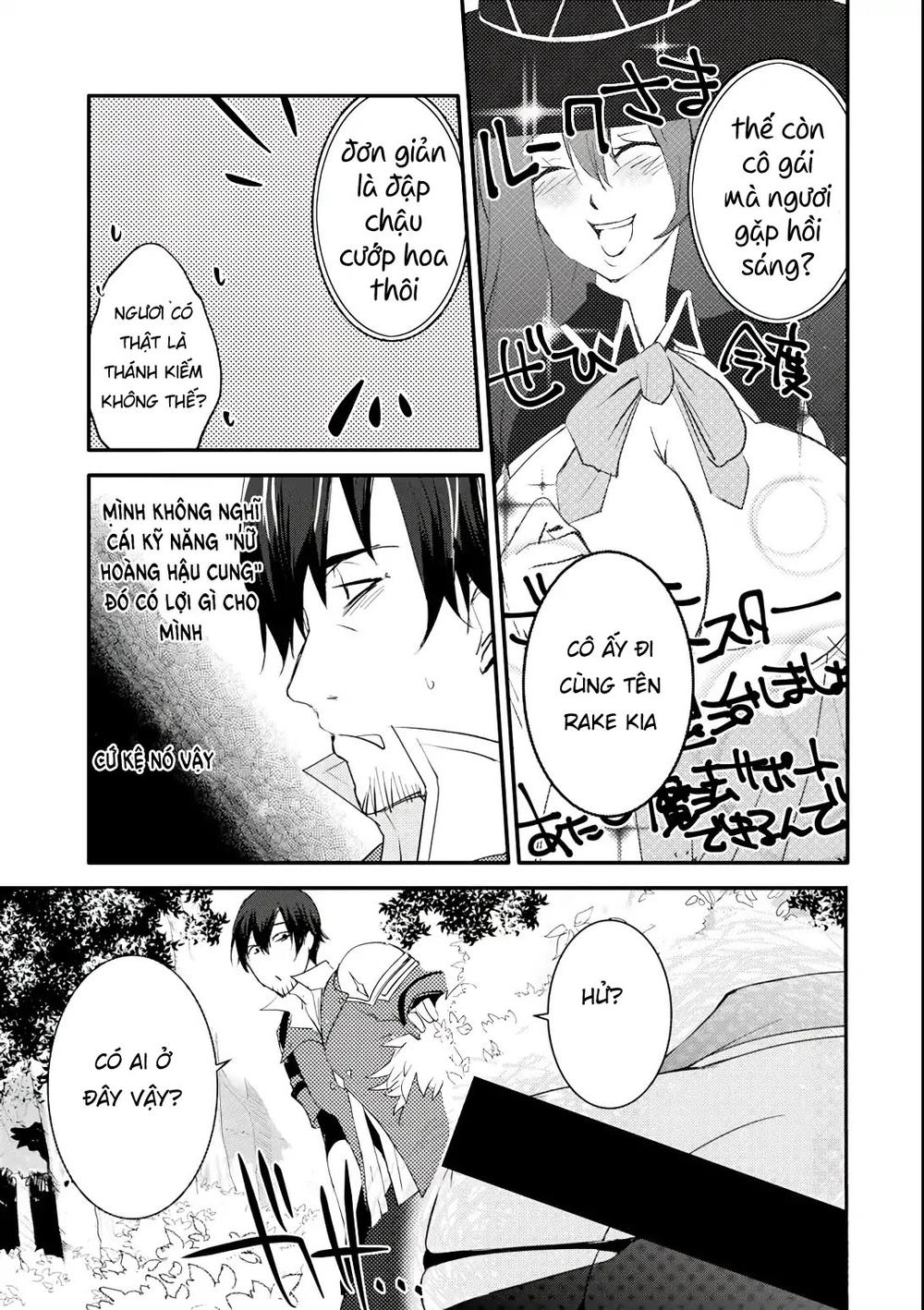 Mannen D-Rank No Chuunen Boukensha, Yotta Ikioi De Densetsu No Ken Wo Hikkonuku Chapter 2 - 18