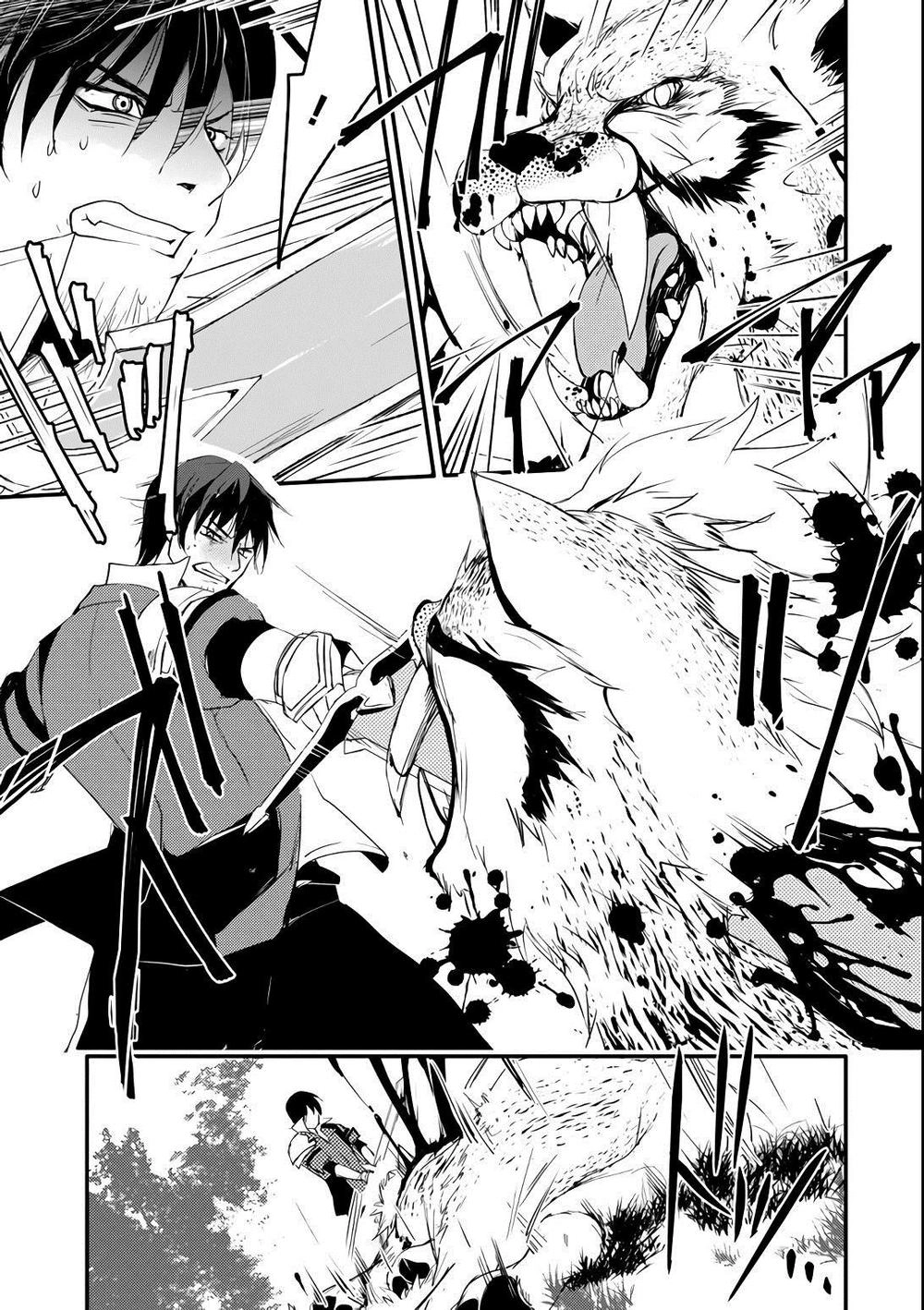 Mannen D-Rank No Chuunen Boukensha, Yotta Ikioi De Densetsu No Ken Wo Hikkonuku Chapter 3 - 5