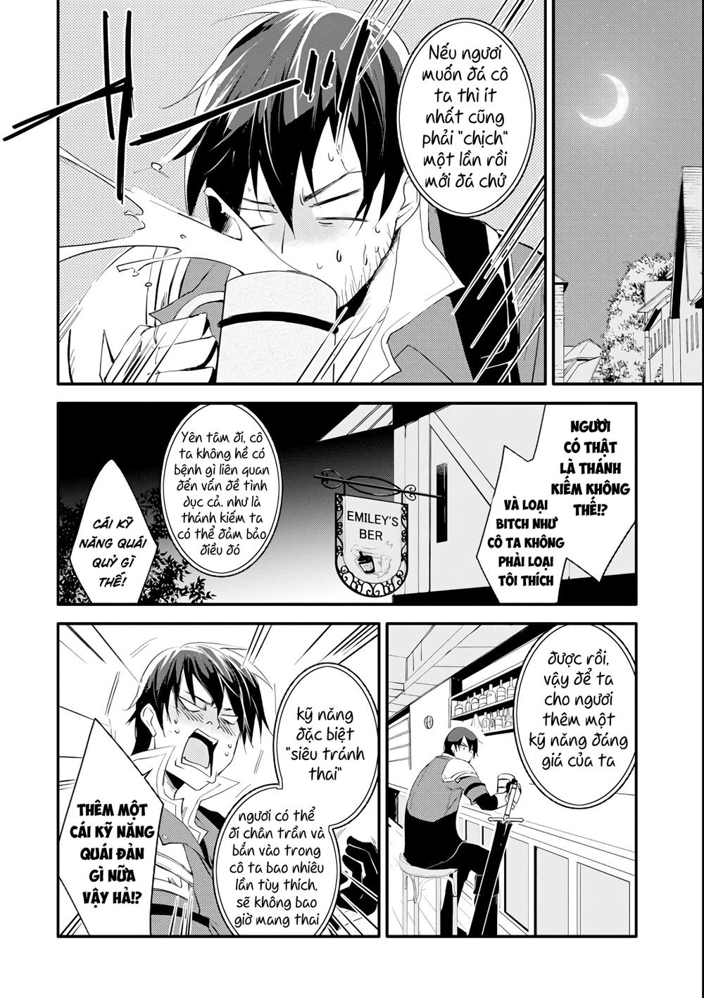 Mannen D-Rank No Chuunen Boukensha, Yotta Ikioi De Densetsu No Ken Wo Hikkonuku Chapter 3 - 12