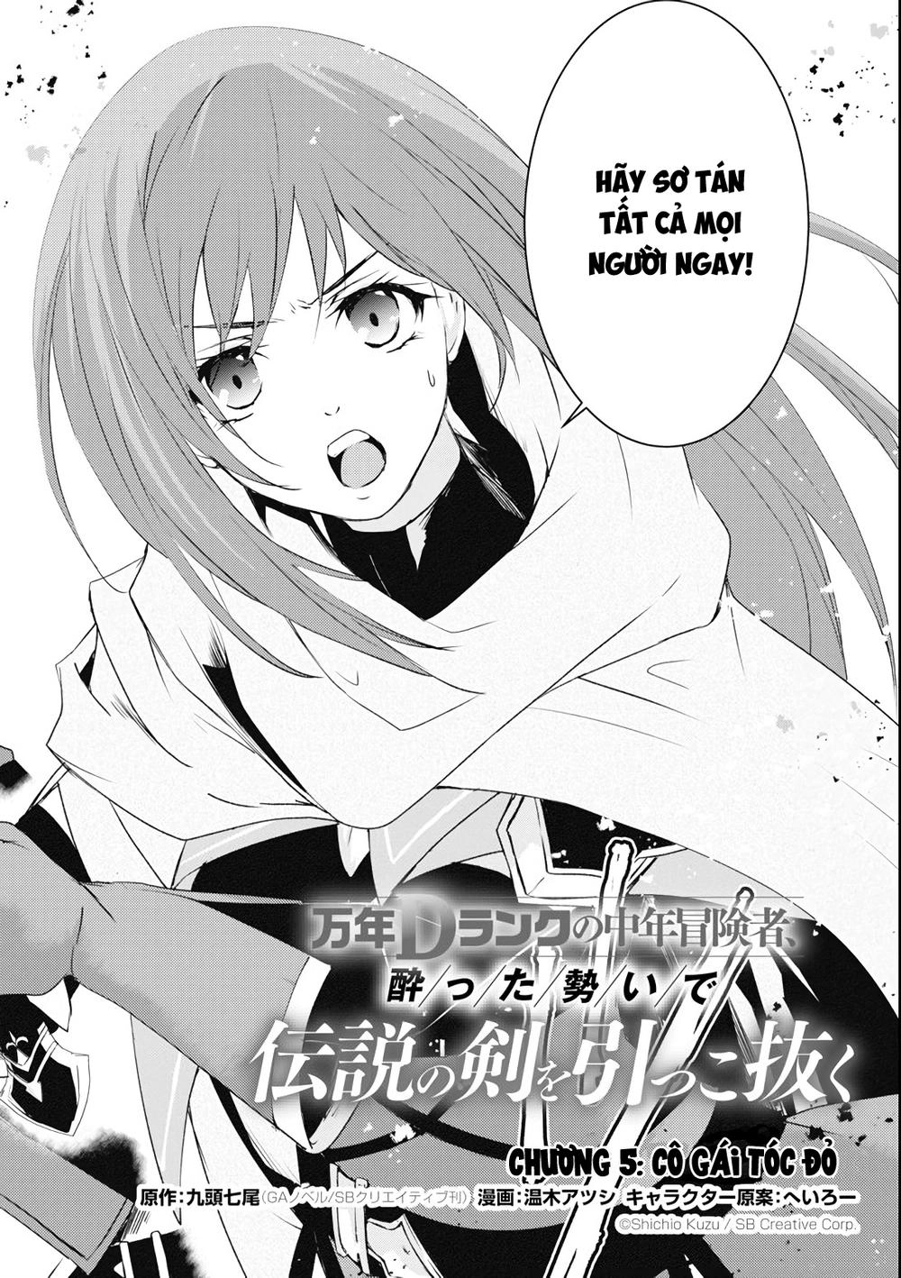 Mannen D-Rank No Chuunen Boukensha, Yotta Ikioi De Densetsu No Ken Wo Hikkonuku Chapter 5 - 3