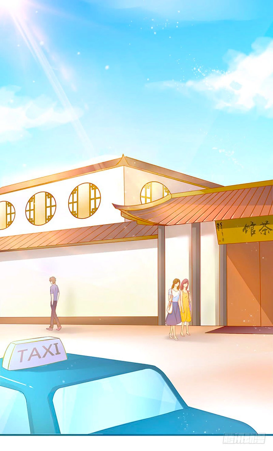 Chồng Già Vợ Trẻ Trêu Nhau Hàng Ngày Chapter 1 - 15