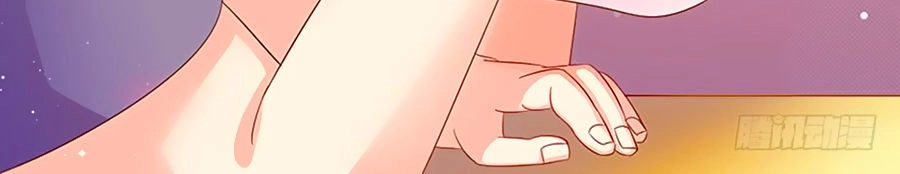 Chồng Già Vợ Trẻ Trêu Nhau Hàng Ngày Chapter 1 - 27