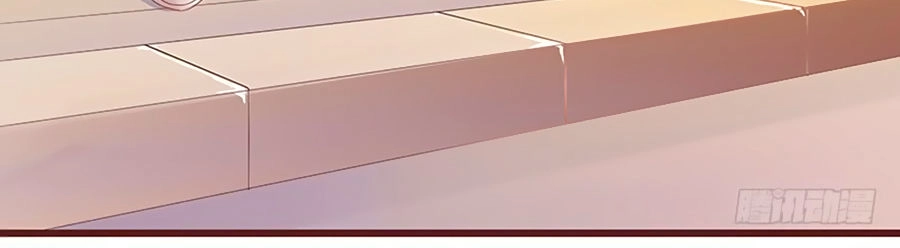 Chồng Già Vợ Trẻ Trêu Nhau Hàng Ngày Chapter 1 - 38