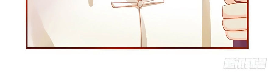 Chồng Già Vợ Trẻ Trêu Nhau Hàng Ngày Chapter 1 - 40