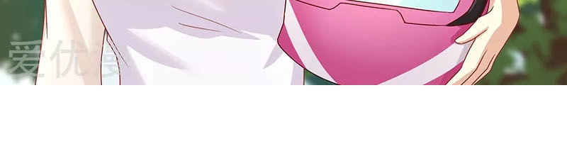 Chồng Già Vợ Trẻ Trêu Nhau Hàng Ngày Chapter 7 - 18