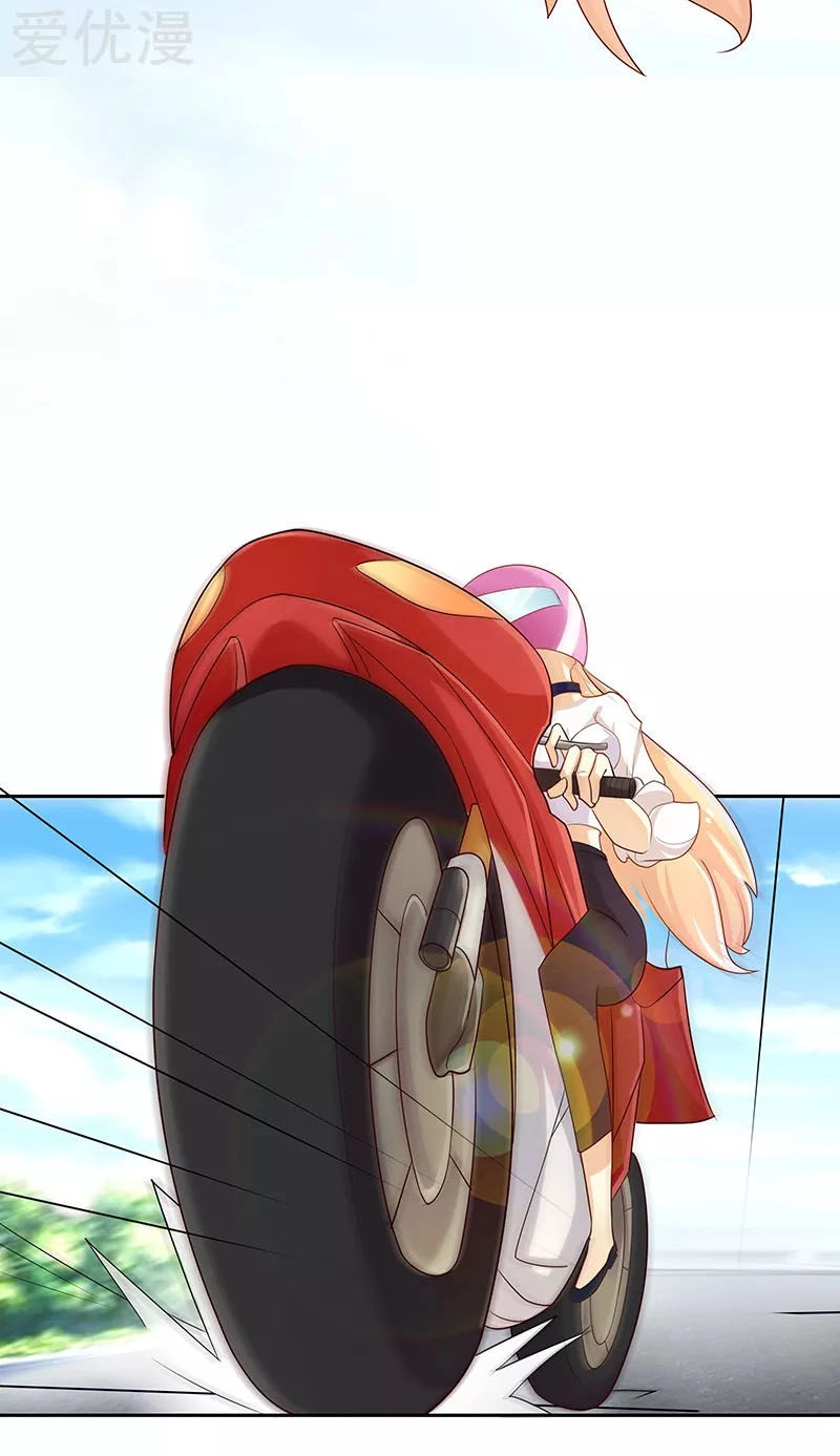 Chồng Già Vợ Trẻ Trêu Nhau Hàng Ngày Chapter 7 - 24