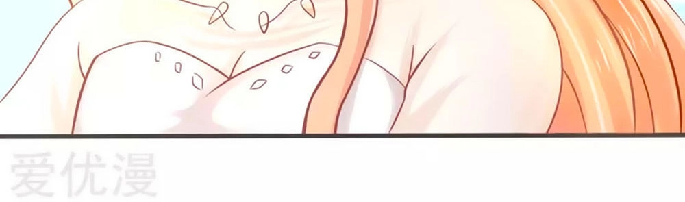 Chồng Già Vợ Trẻ Trêu Nhau Hàng Ngày Chapter 8 - 17