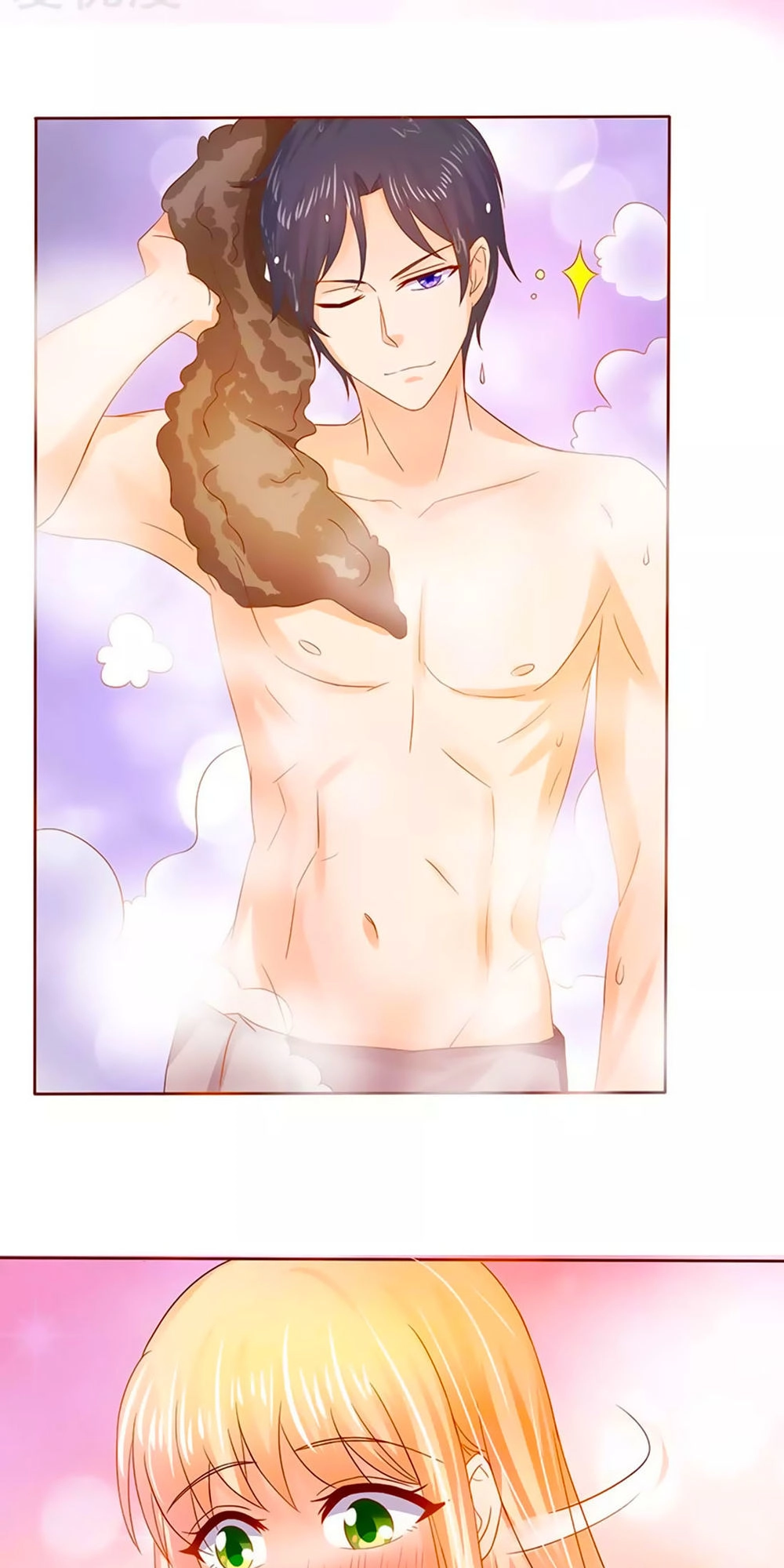 Chồng Già Vợ Trẻ Trêu Nhau Hàng Ngày Chapter 9 - 32