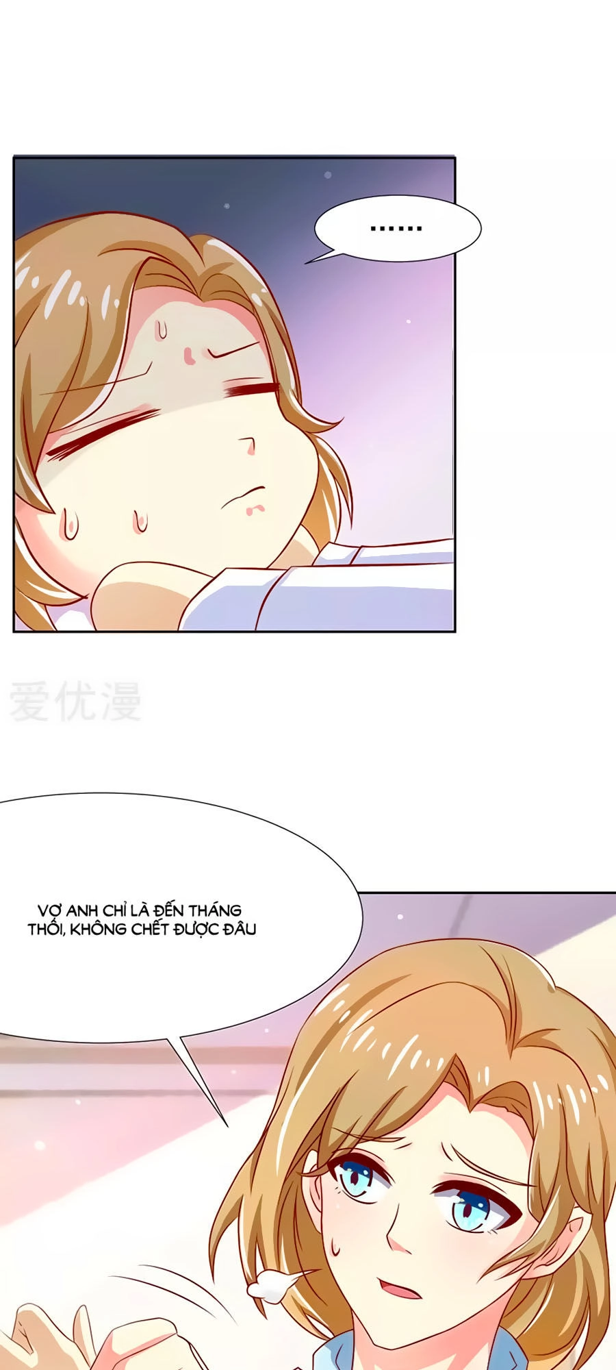 Chồng Già Vợ Trẻ Trêu Nhau Hàng Ngày Chapter 11 - 23