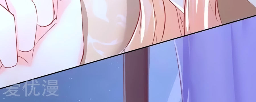 Chồng Già Vợ Trẻ Trêu Nhau Hàng Ngày Chapter 12 - 20