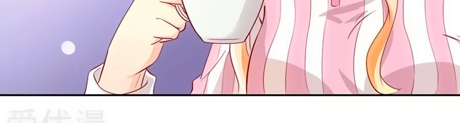 Chồng Già Vợ Trẻ Trêu Nhau Hàng Ngày Chapter 12 - 35