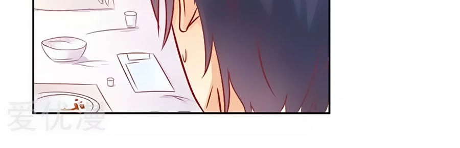 Chồng Già Vợ Trẻ Trêu Nhau Hàng Ngày Chapter 16 - 8