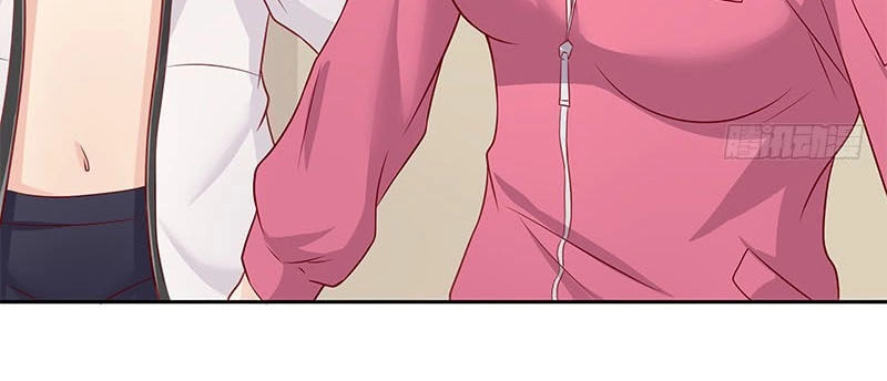 Chồng Già Vợ Trẻ Trêu Nhau Hàng Ngày Chapter 17 - 25