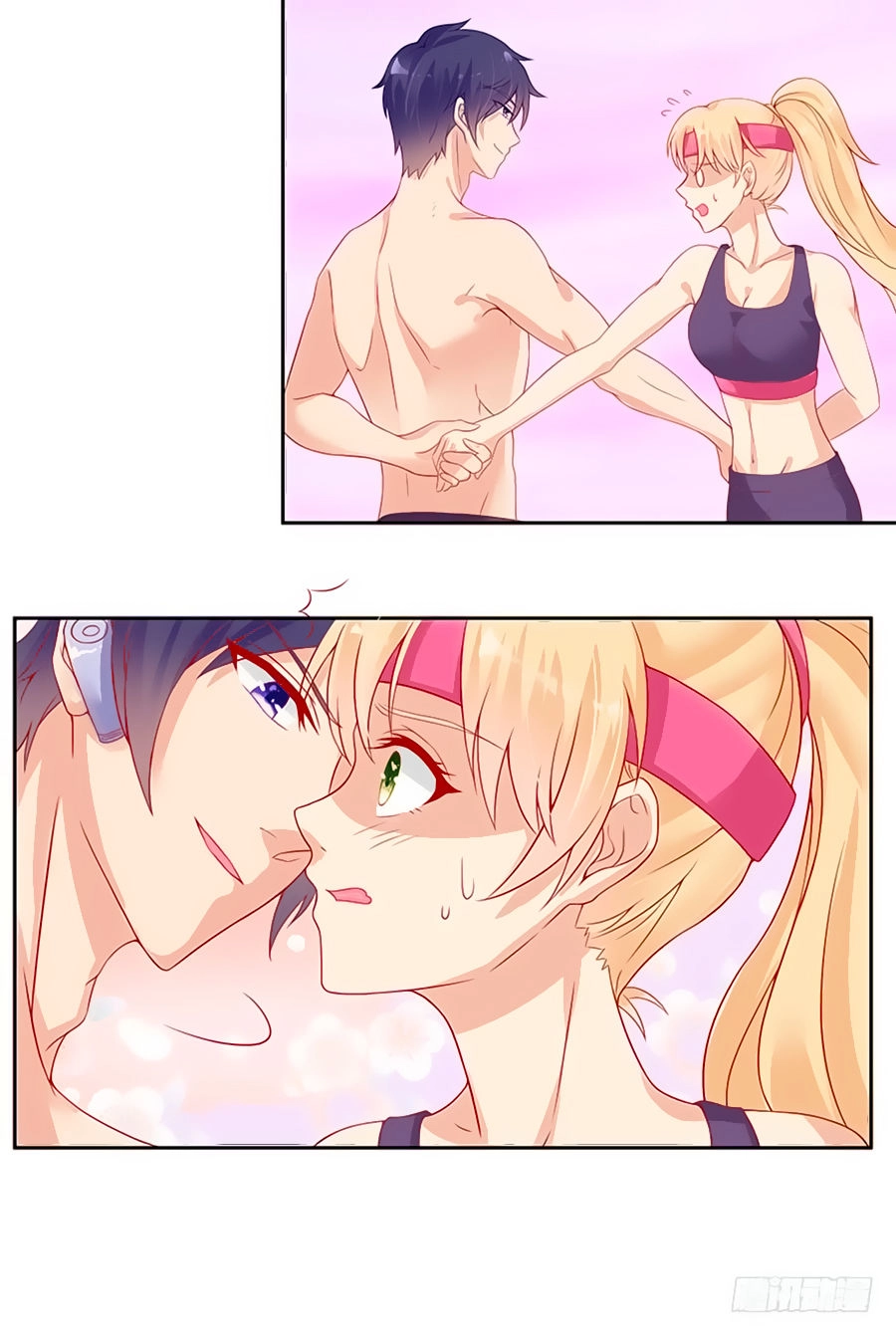 Chồng Già Vợ Trẻ Trêu Nhau Hàng Ngày Chapter 20 - 18