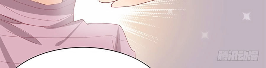 Chồng Già Vợ Trẻ Trêu Nhau Hàng Ngày Chapter 24 - 46