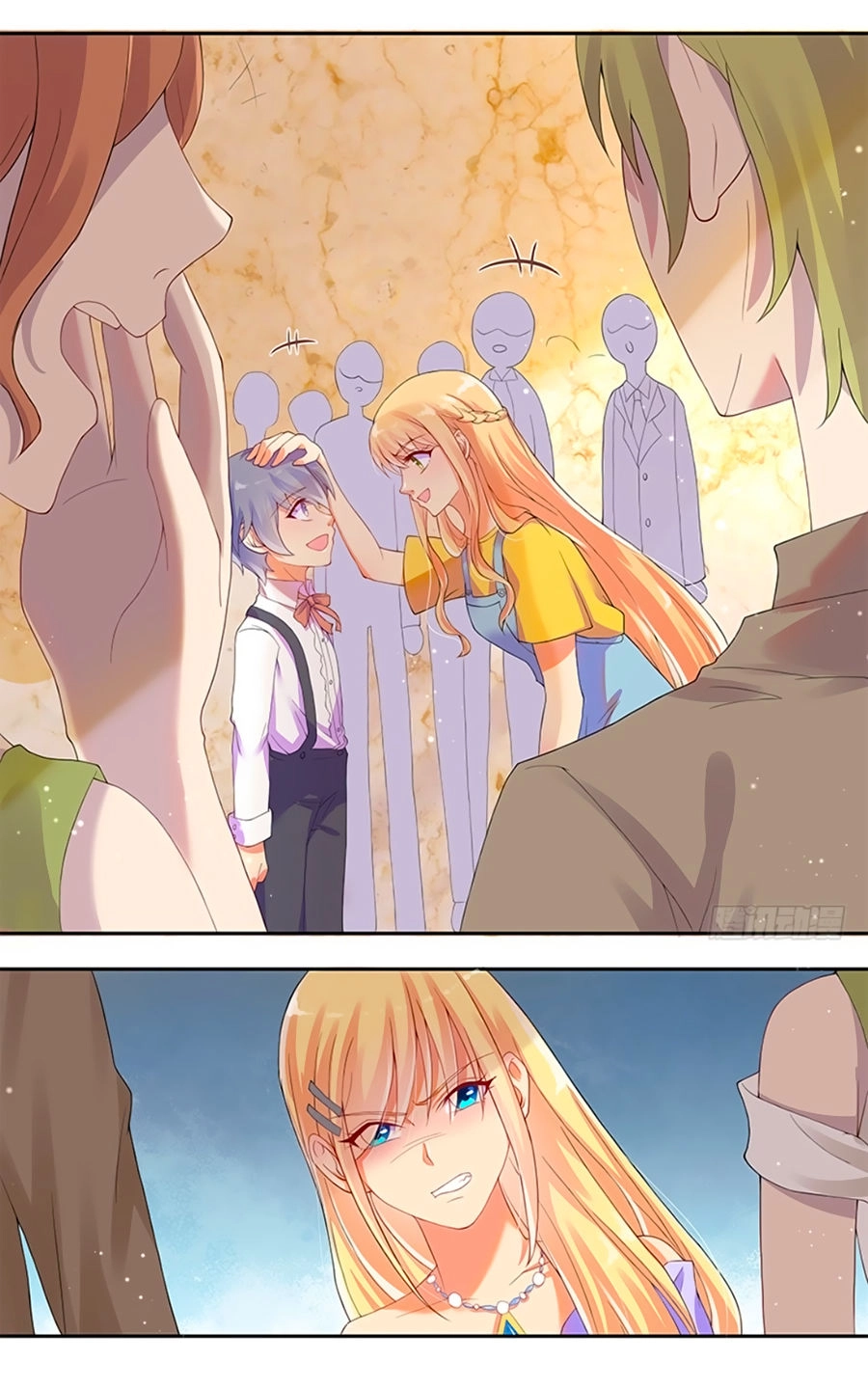 Chồng Già Vợ Trẻ Trêu Nhau Hàng Ngày Chapter 26 - 22