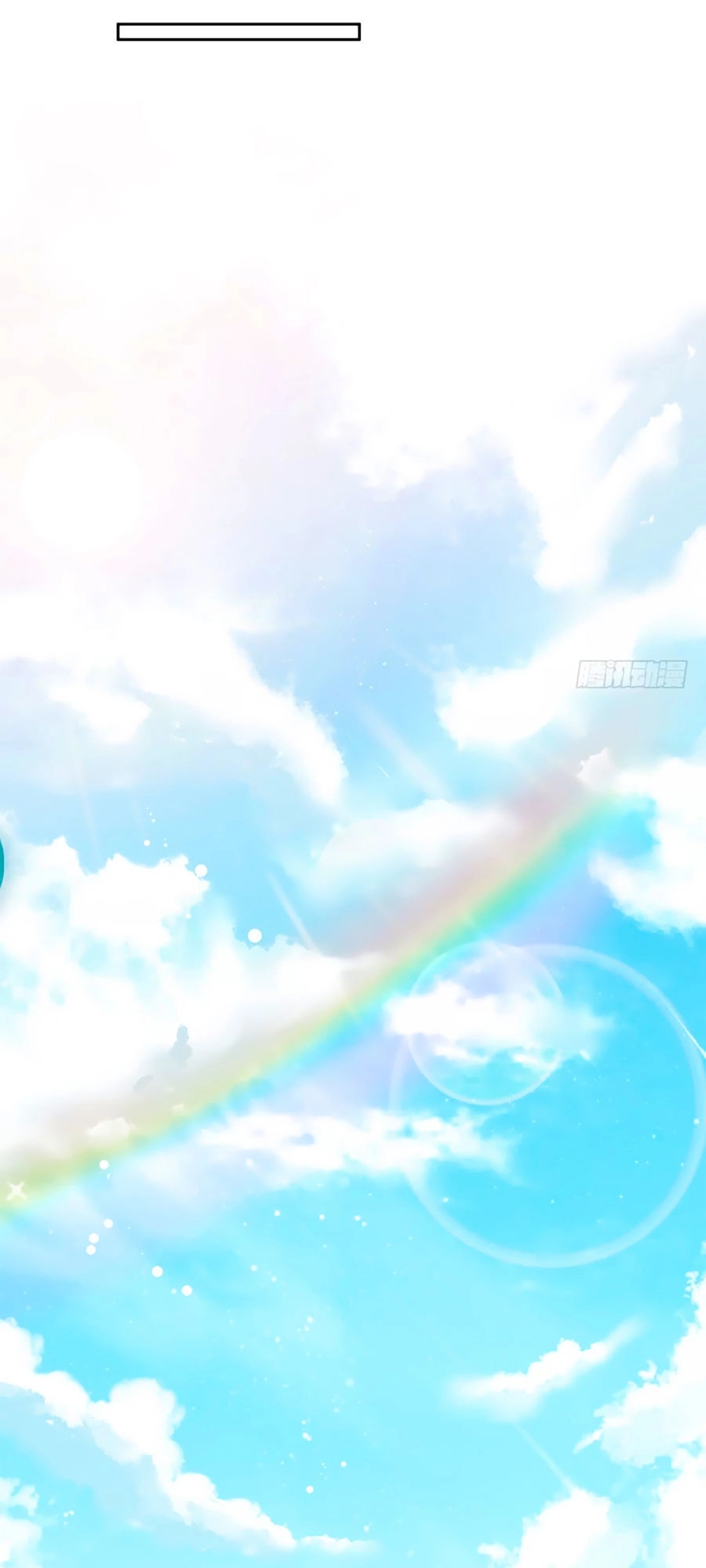 Chồng Già Vợ Trẻ Trêu Nhau Hàng Ngày Chapter 31 - 15