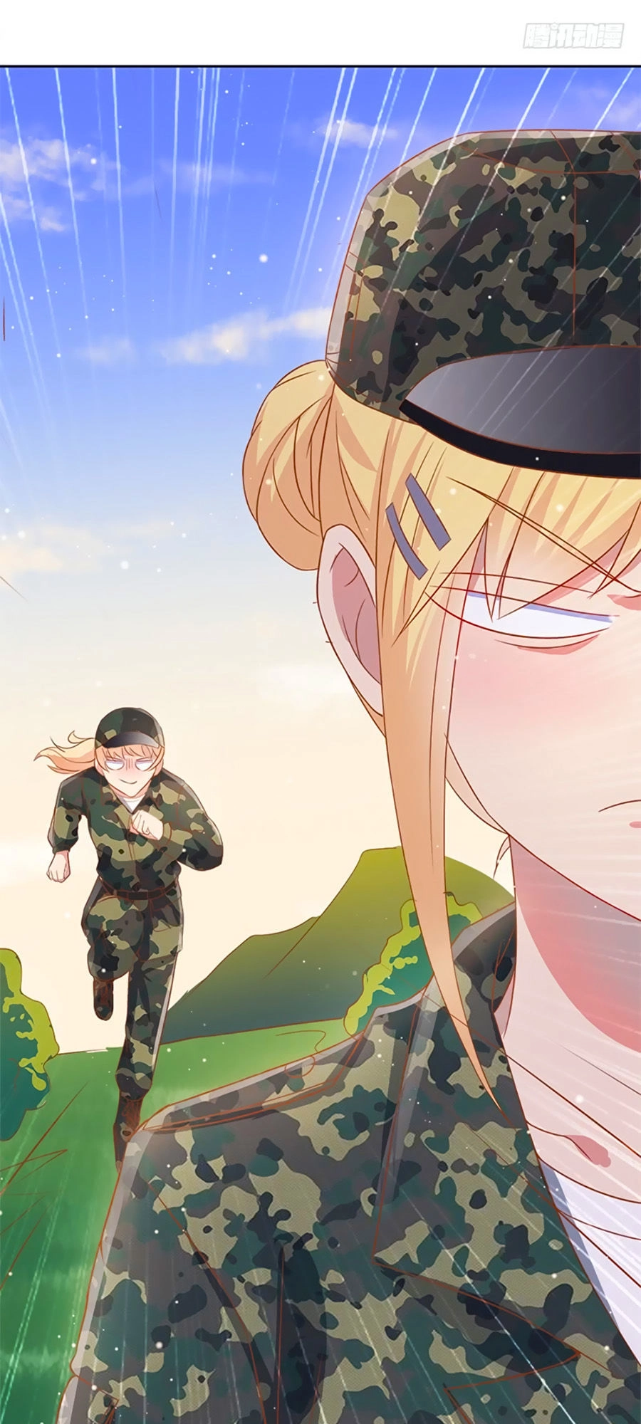 Chồng Già Vợ Trẻ Trêu Nhau Hàng Ngày Chapter 33 - 33