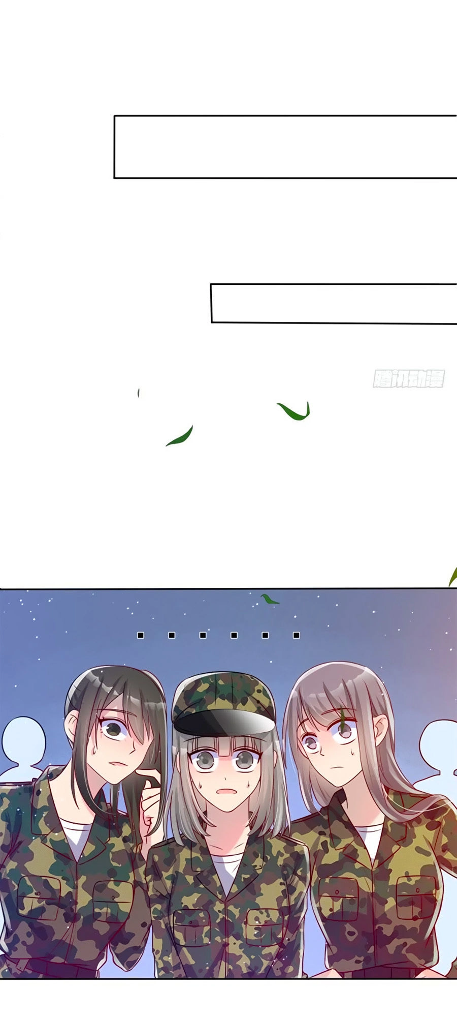 Chồng Già Vợ Trẻ Trêu Nhau Hàng Ngày Chapter 35 - 17