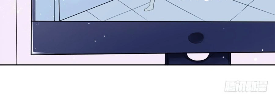 Chồng Già Vợ Trẻ Trêu Nhau Hàng Ngày Chapter 41 - 37