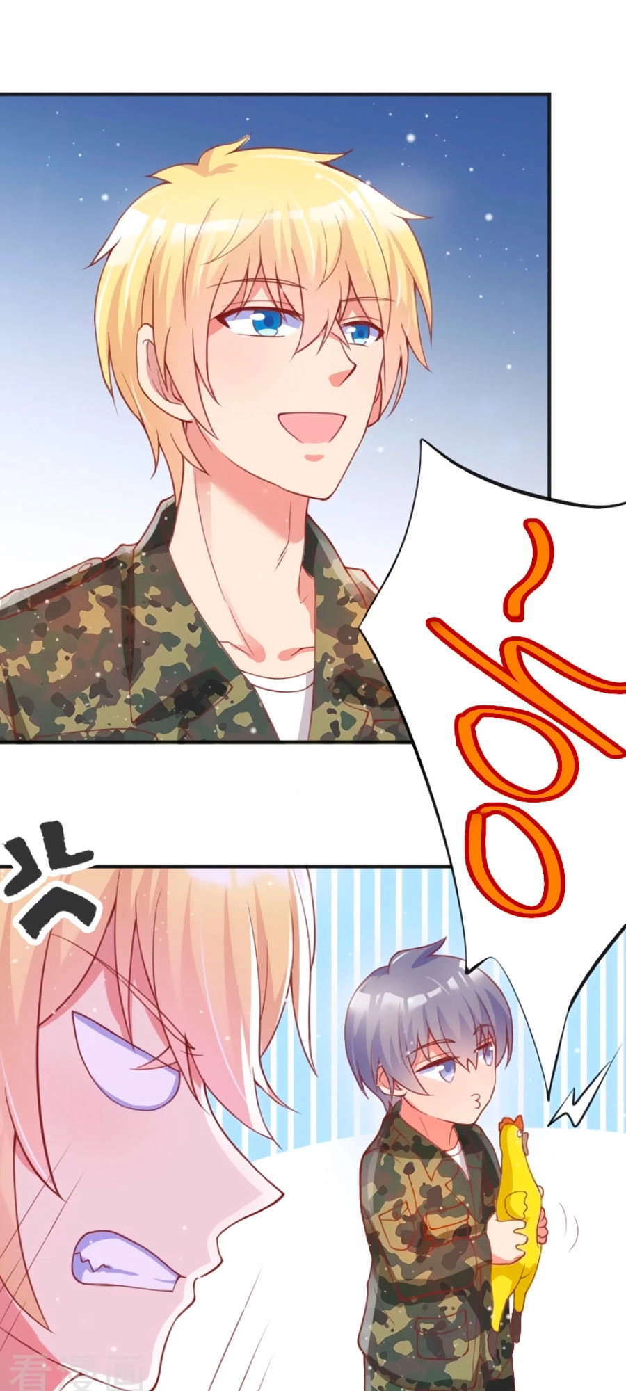 Chồng Già Vợ Trẻ Trêu Nhau Hàng Ngày Chapter 43 - 10