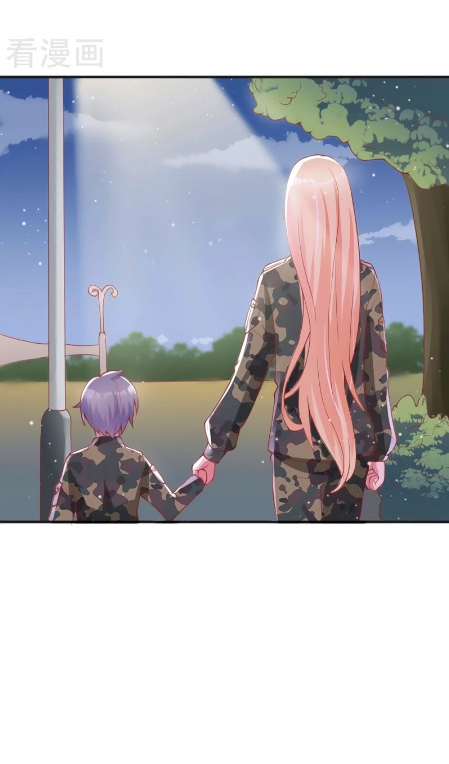 Chồng Già Vợ Trẻ Trêu Nhau Hàng Ngày Chapter 43 - 16