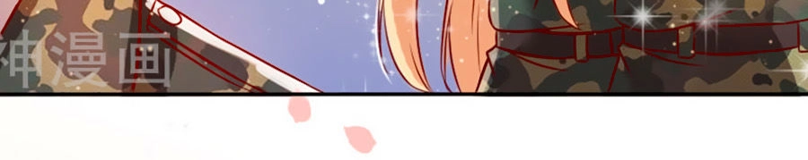 Chồng Già Vợ Trẻ Trêu Nhau Hàng Ngày Chapter 45 - 2