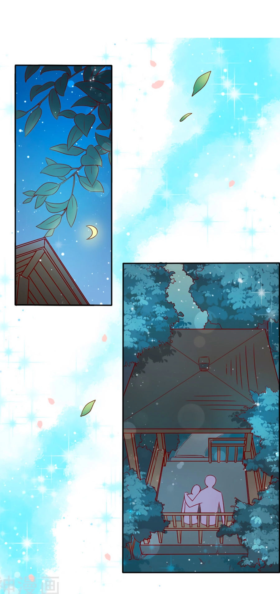 Chồng Già Vợ Trẻ Trêu Nhau Hàng Ngày Chapter 45 - 7