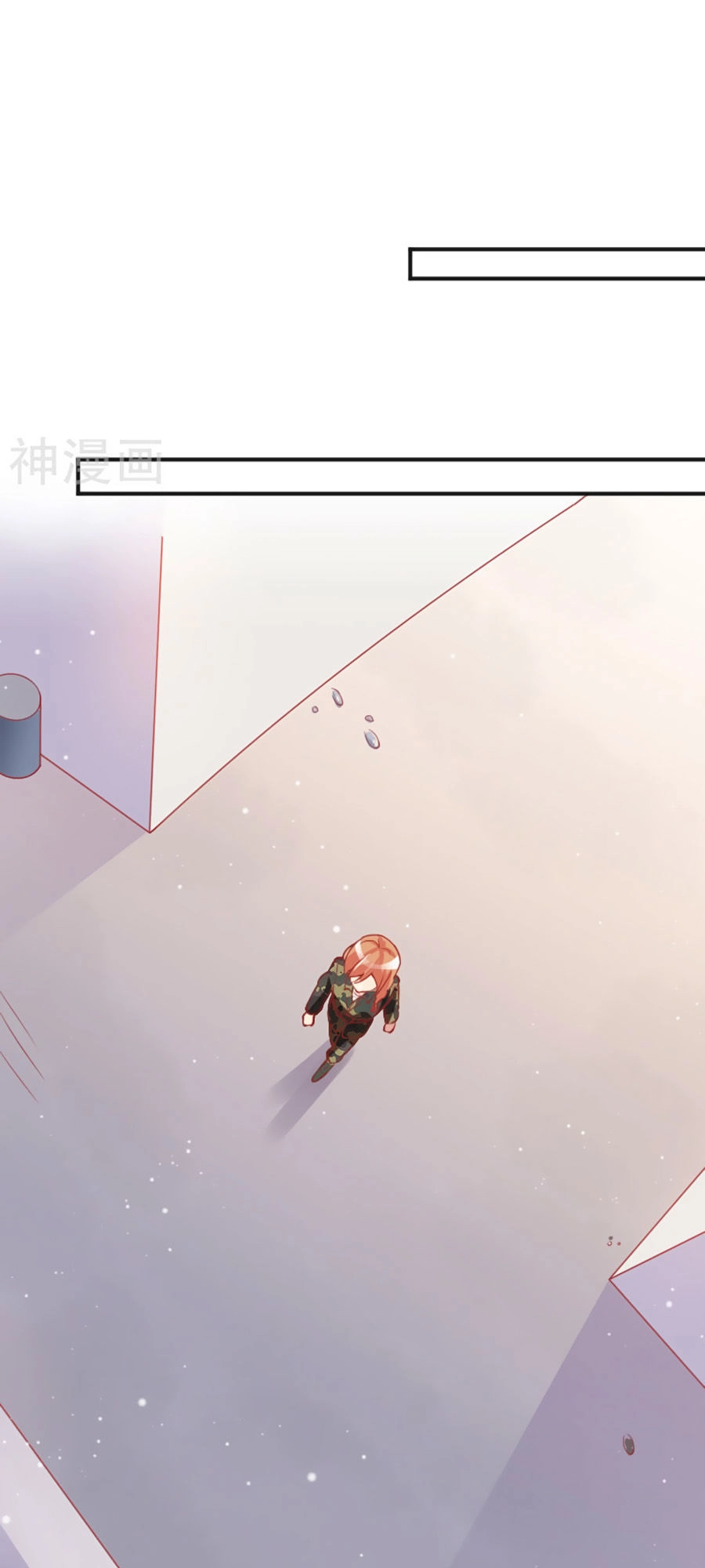 Chồng Già Vợ Trẻ Trêu Nhau Hàng Ngày Chapter 46 - 20