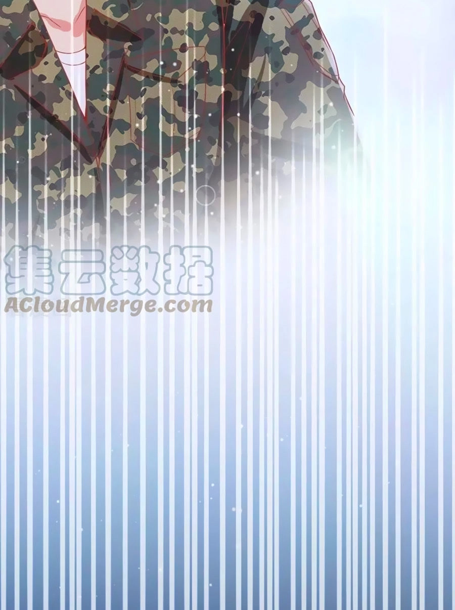 Chồng Già Vợ Trẻ Trêu Nhau Hàng Ngày Chapter 47 - 5