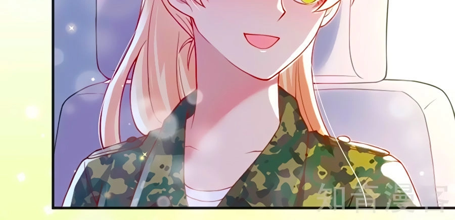 Chồng Già Vợ Trẻ Trêu Nhau Hàng Ngày Chapter 52 - 3