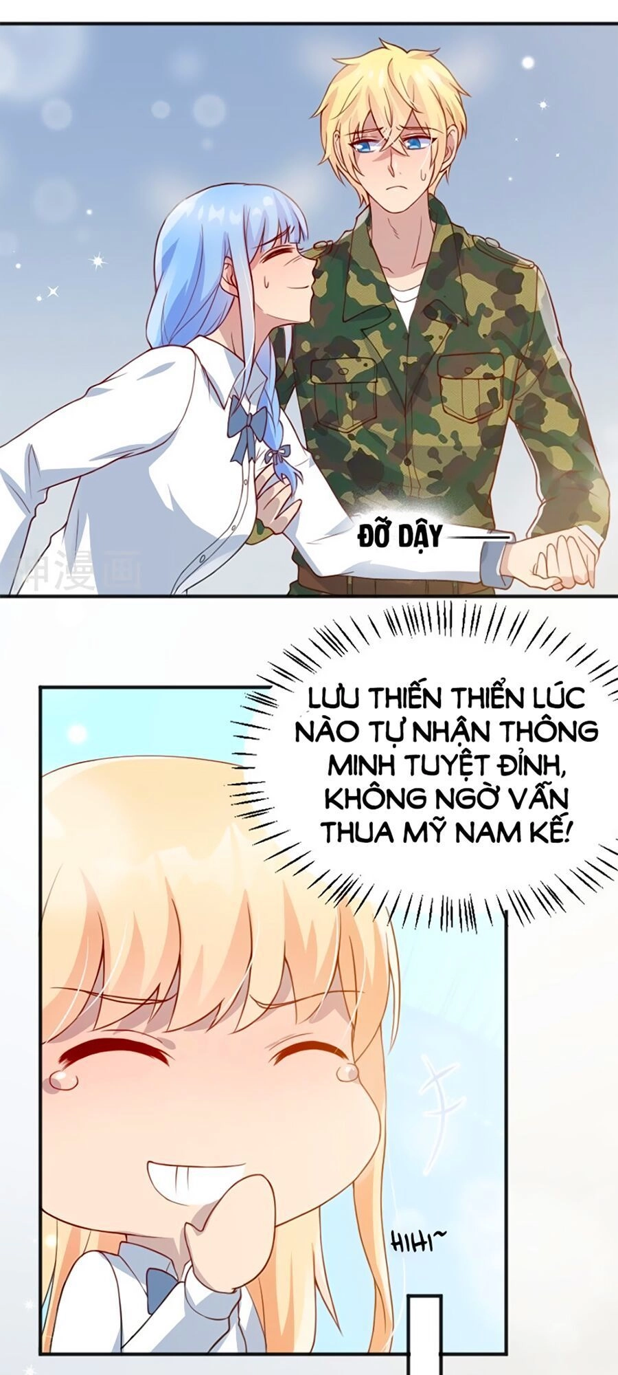 Chồng Già Vợ Trẻ Trêu Nhau Hàng Ngày Chapter 55 - 35