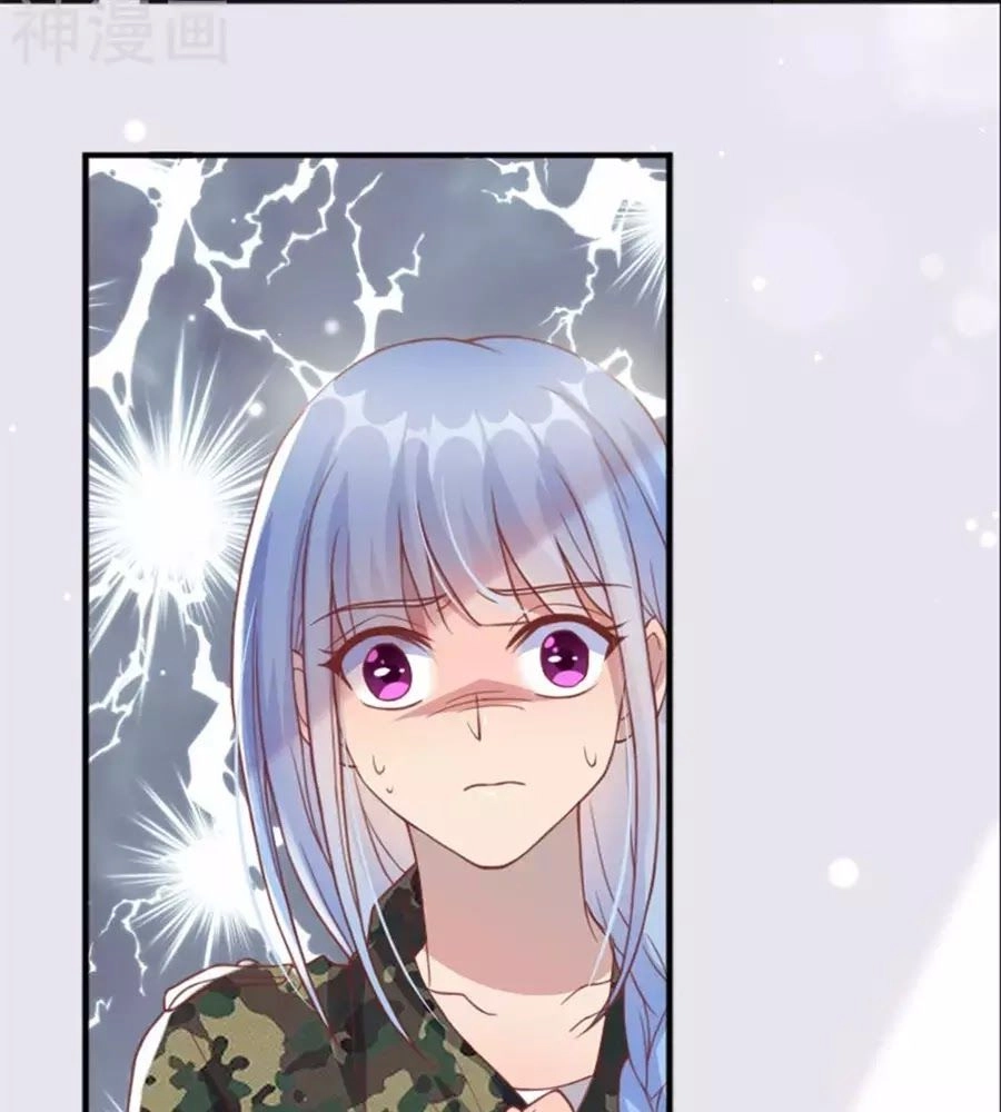 Chồng Già Vợ Trẻ Trêu Nhau Hàng Ngày Chapter 58 - 23