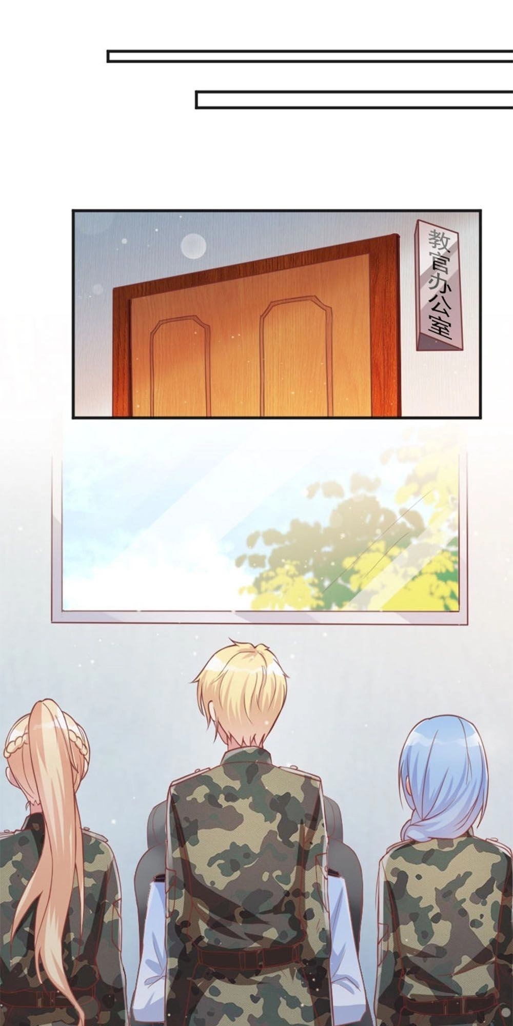 Chồng Già Vợ Trẻ Trêu Nhau Hàng Ngày Chapter 59 - 1