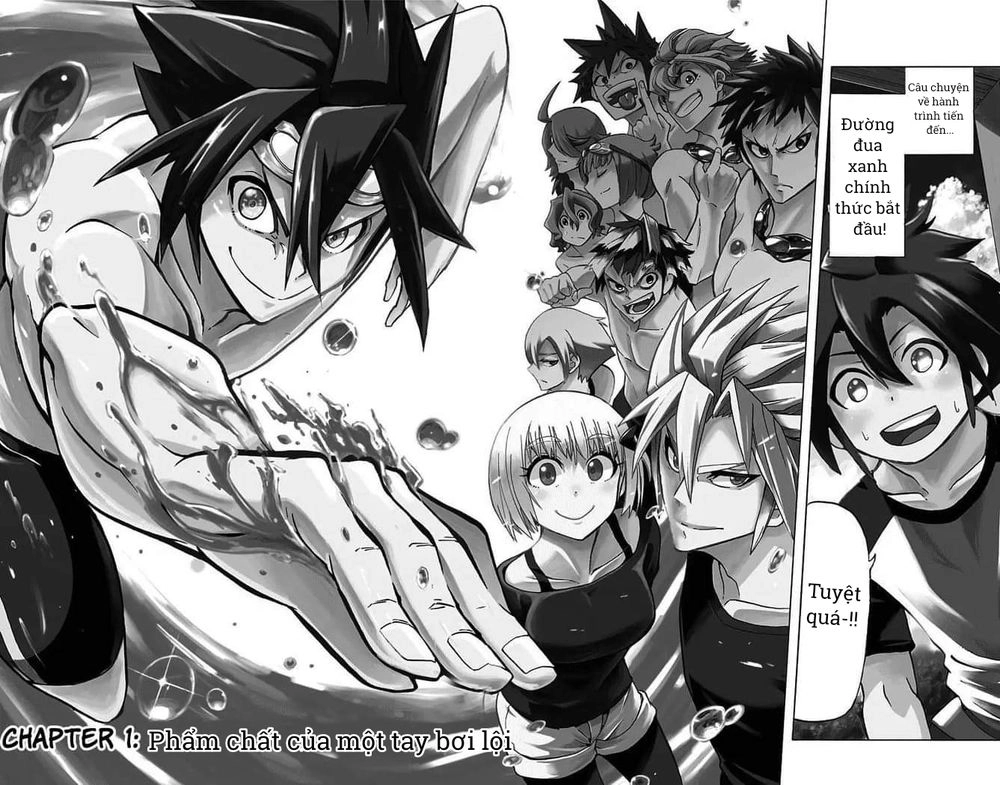 Best Blue Chapter 1 - 5