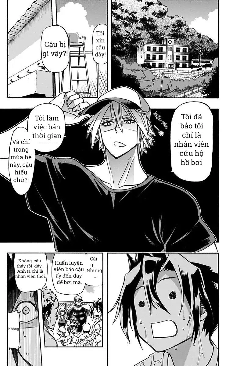 Best Blue Chapter 1 - 13