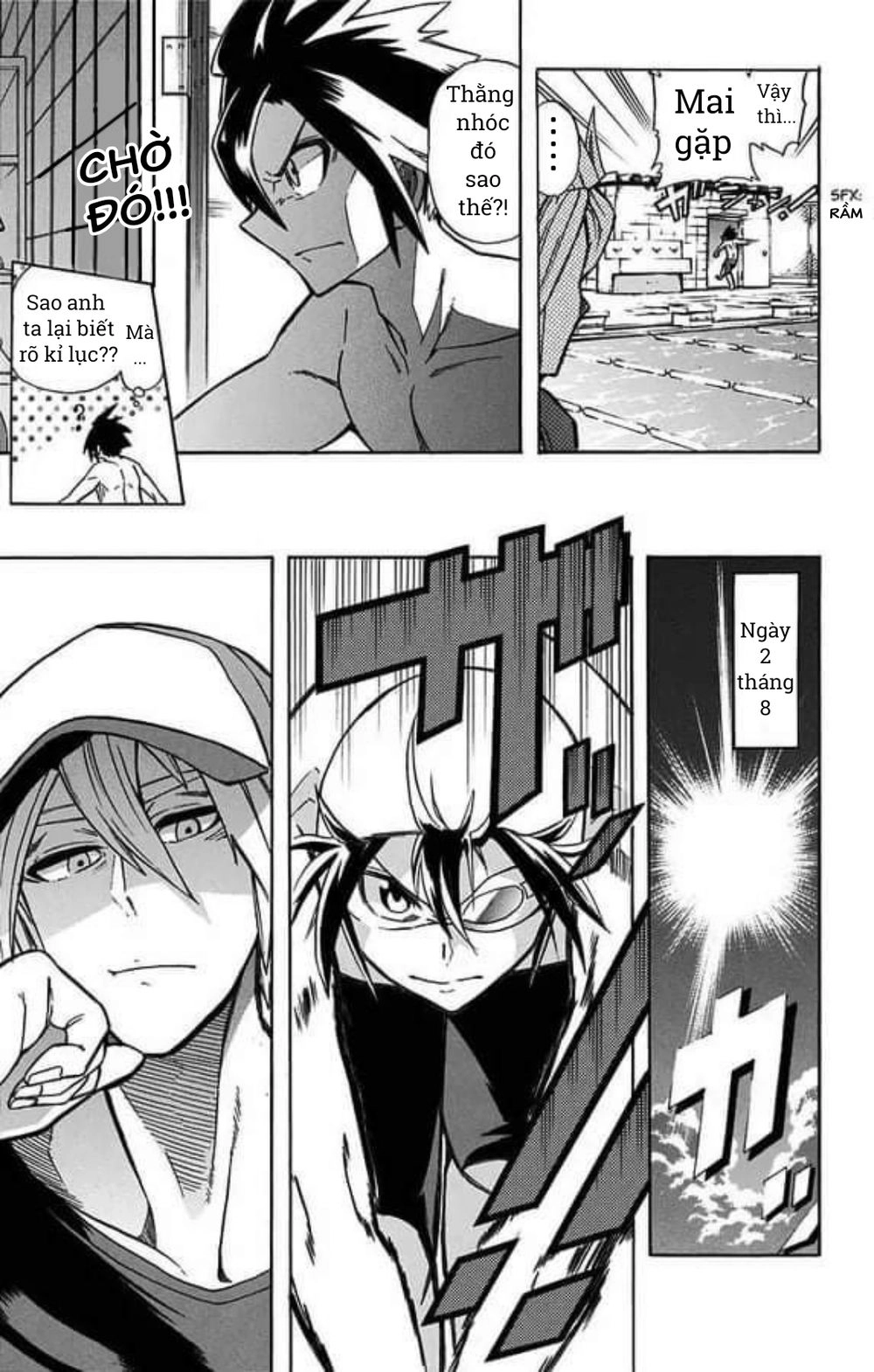 Best Blue Chapter 1 - 22