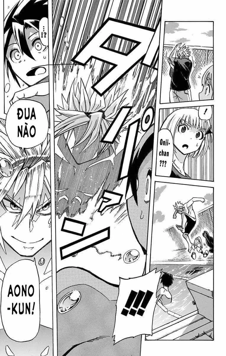 Best Blue Chapter 1 - 42