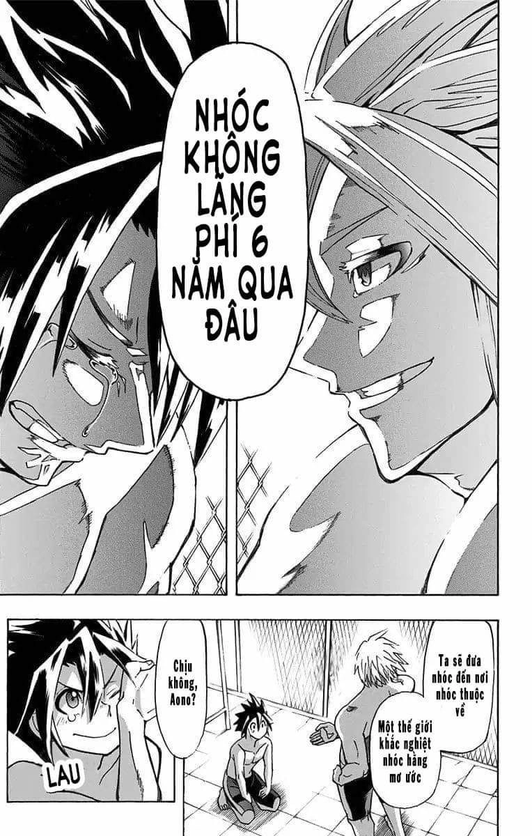 Best Blue Chapter 1 - 51