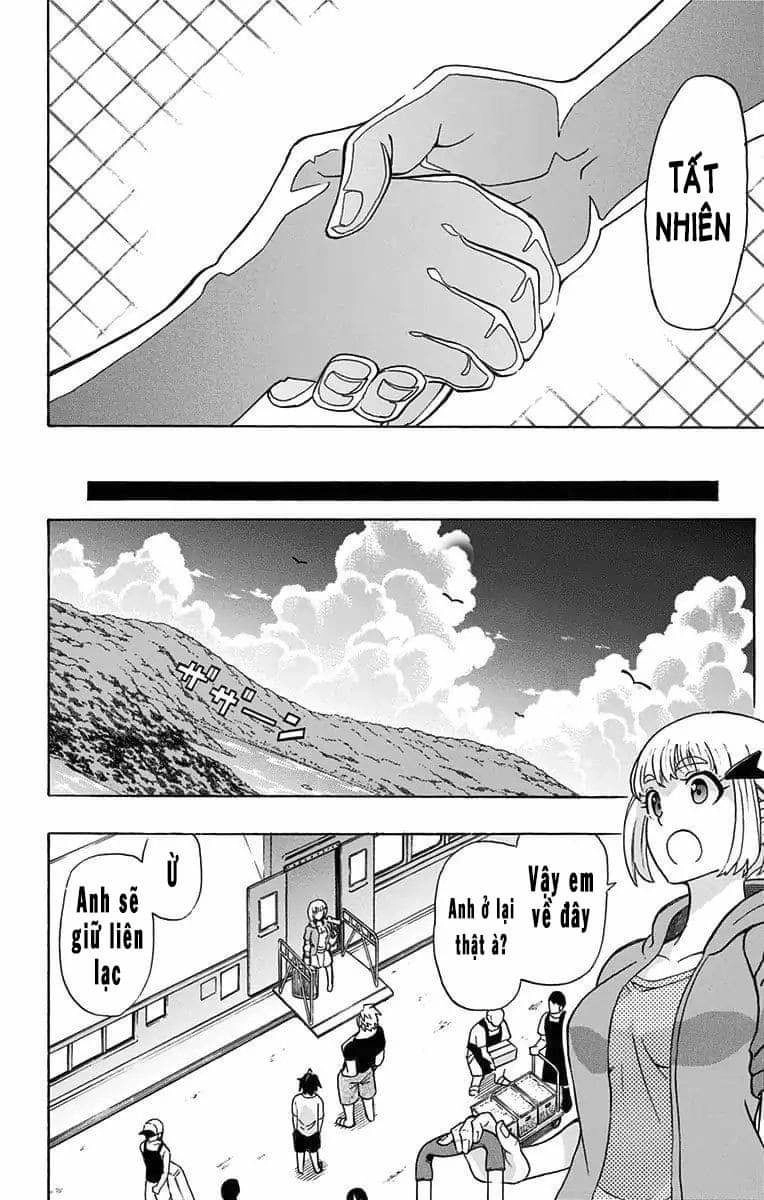 Best Blue Chapter 1 - 52