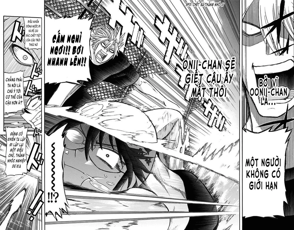 Best Blue Chapter 2 - 4