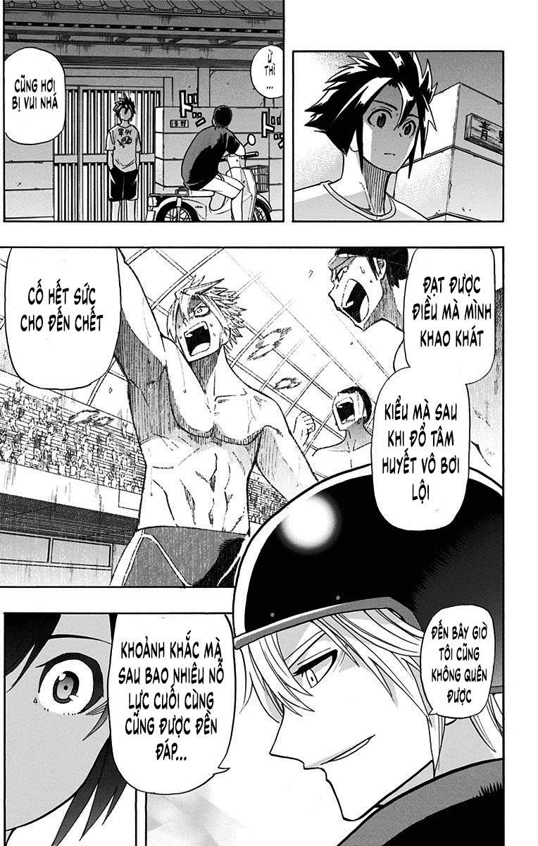 Best Blue Chapter 2 - 17