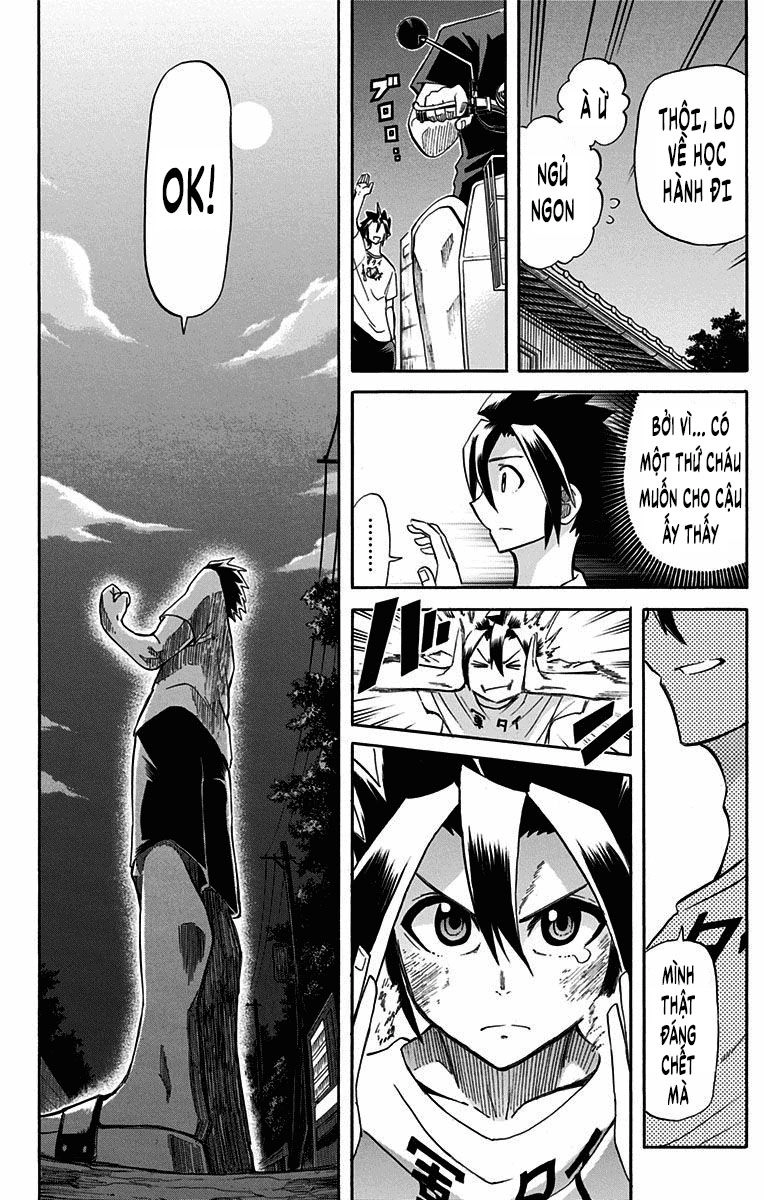 Best Blue Chapter 2 - 18