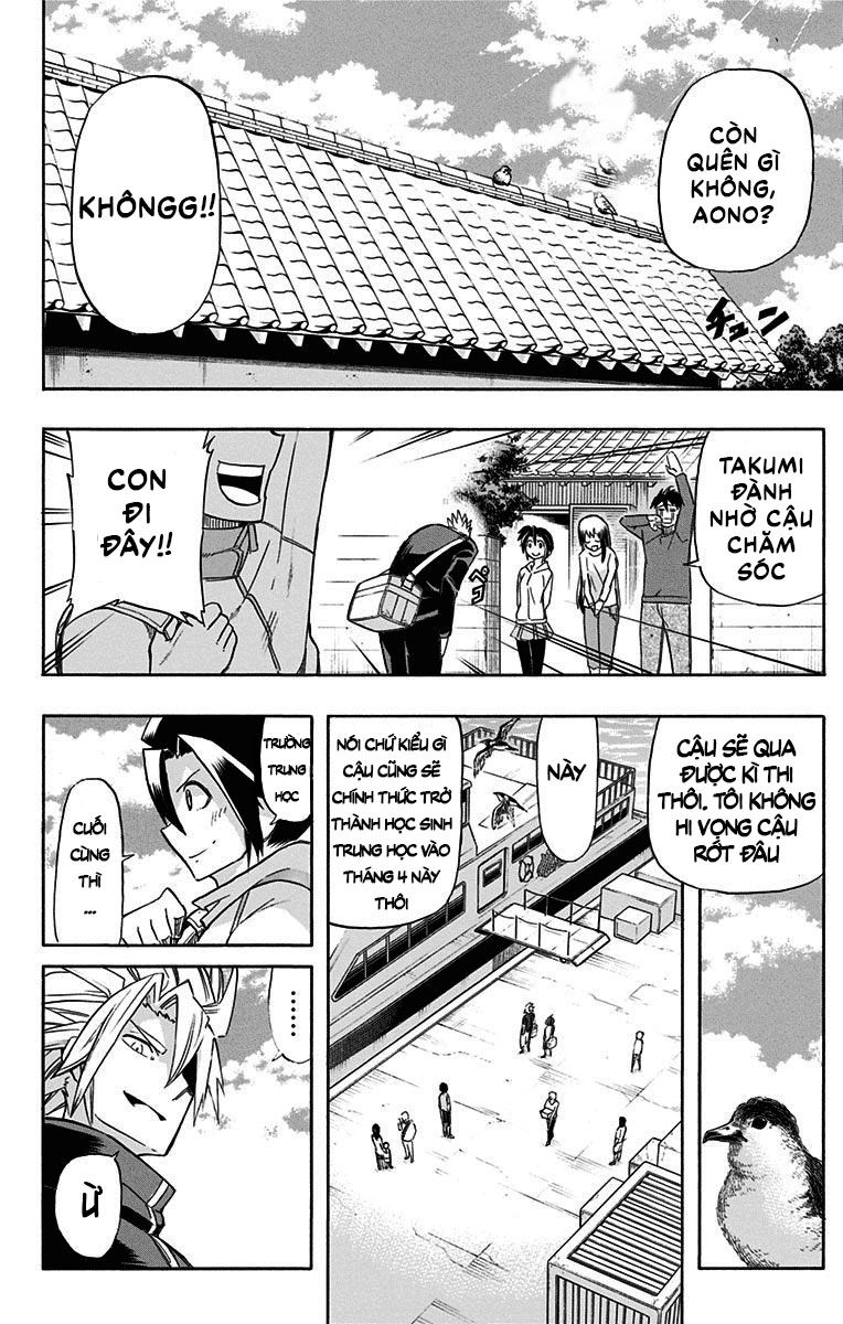 Best Blue Chapter 2 - 22