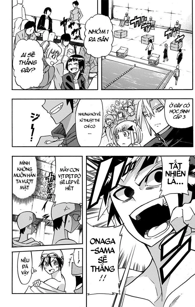 Best Blue Chapter 3 - 15