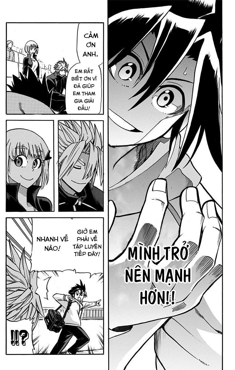 Best Blue Chapter 4 - 6